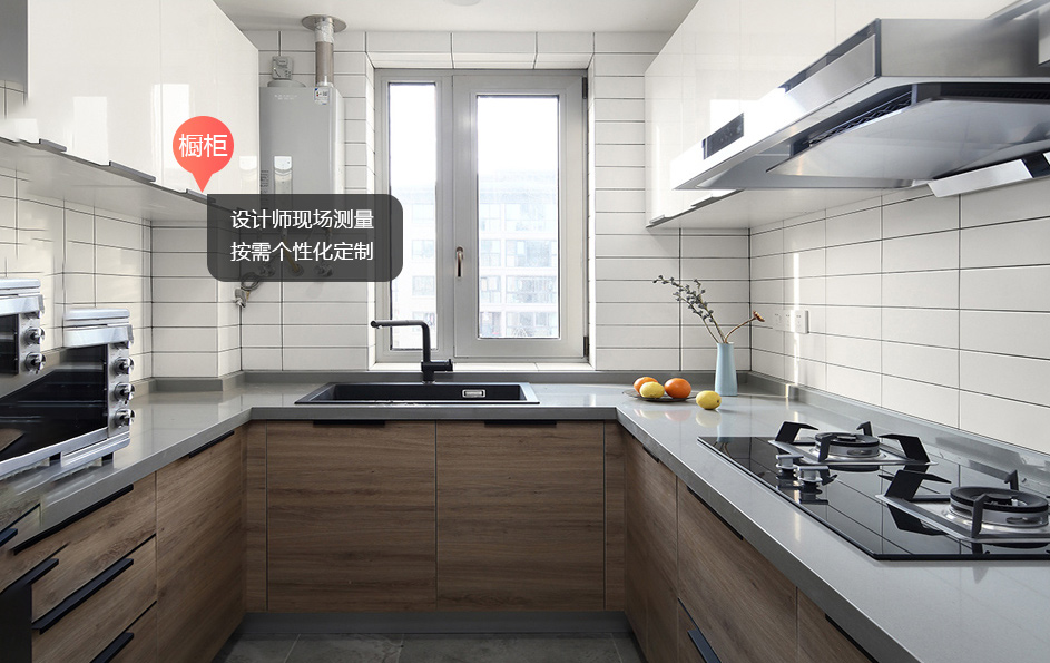 十大装修公司-舜隆装饰